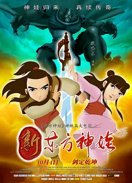 媚药在线